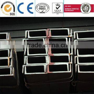 GB standard Hot Rolled Steel Channel