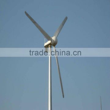 5kw china cheap wind generator