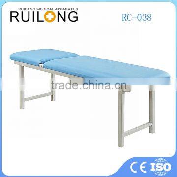 Adjustable and high quality hospital examinating couch for medical bed use