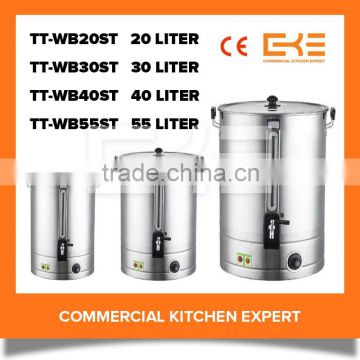 2016 Electric Tea Water Boiler Heating Element Heating Tube Type Hot Water Dispenser