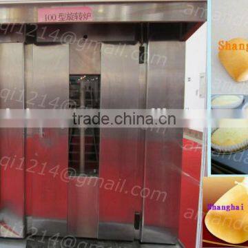 HYRXL-009 type rotary baking oven,rotary bakery ovens,professional industrial bread baking rotary oven