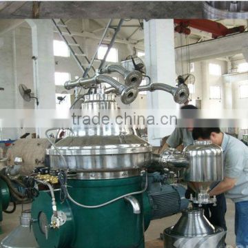 centrifugal milk centrifuge separator