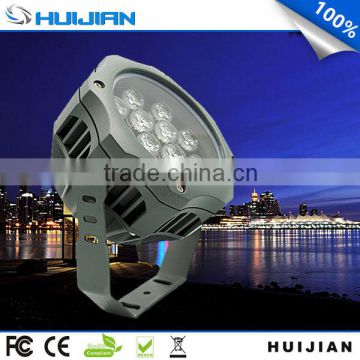 Hot sales outdoor 12W led spot lamp with 3years warranty