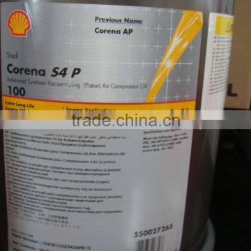 Shell Corena S4 P100 Lubricant