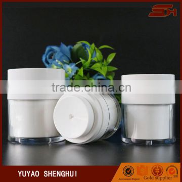 Wholesale 50g luxury round plastic cosmetic packaging cream jar