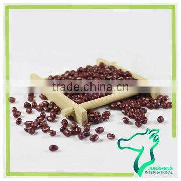 Red Adzuki Beans 6Mm For Food