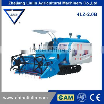 Agri Machinery Widely Used for Rice/Wheat/Corn Mini Combine Harvester Price