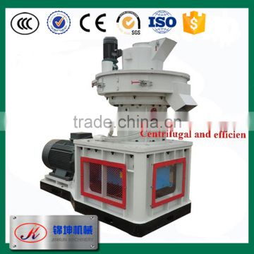 centrifugal vertical ring die wood pellet mill machine with CE