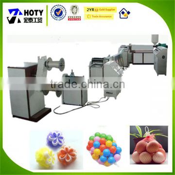 Super Market Bath Ball/Egg/Fruit/Vegetable/Garlic Net Making Machine