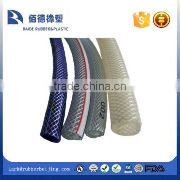 translucent silicone tube/hose in high quality