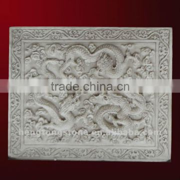 Chinese Marble Dragon Relief Carving