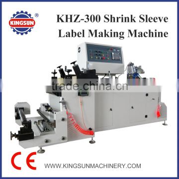 KHZ250 Shrink Sleeve Label Machine, Shrink Sleeve Seaming Machine