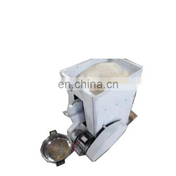 automatic rice destoner/ sand and stone removing machine for sesame beans wheat