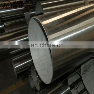 301 Stainless Steel Pipe, 301 Inox Tube