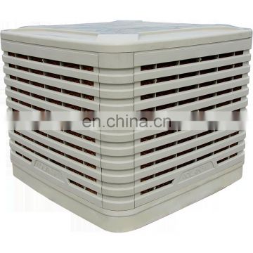 Freon free evaporative air conditioner