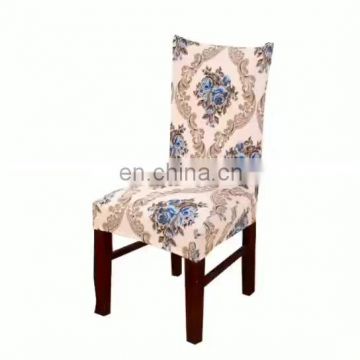 New Design Amazon Wish Hot Sale Printed Floral Polyester/Spandex Dinning Sofa Chair Cover Stretch