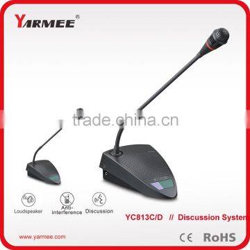YARMEE conference room sound system / basic discussion system conference mic