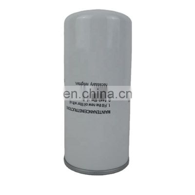 China Factory Wholesale Air Compressor Parts Spin-On Oil Filter 1625165622