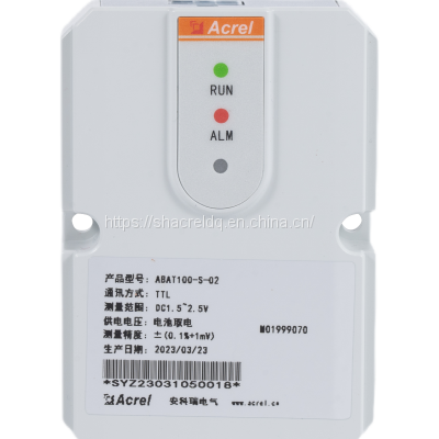 Acrel ABAT100-S-02 Battery Cell Status Monitoring System for UPS system guarantee battery pack backup time