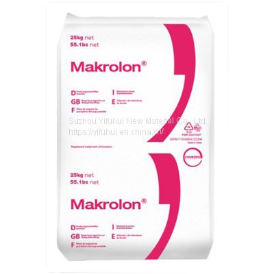 Makrolon 2458 PC granules medium viscosity general purpose pc pellets plastic raw material price per kg