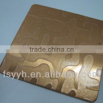 304 stainless steel sheets bronze colour (Chinese pattern)