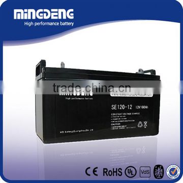 Battery supplier 12v 7.5ah Sealed lead acid battery 12v250ah agm ups battery price