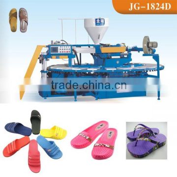 Rotary shoe molding machine