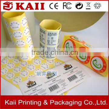 custom self adhesive sticker paper wholesale