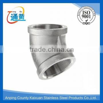 casting stainless steel 45 degree male-female pipe fitting
