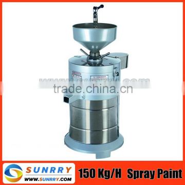Grain powder grinder power 2.2KW electric grain grinder productivity 150kg/h grains grinder machine spray paint(SY-SG150 SUNRRY)