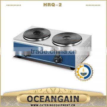 HRQ-2 Electric Cooker