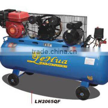 200L 5.5HP 4KW gasoline engine piston type air compressor