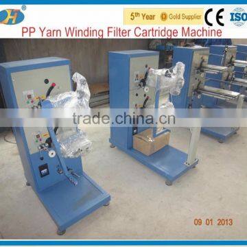 CE certified PP yarn string wound filter making machine for water treatment plant