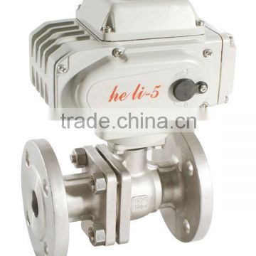 Motorized flanged ball valve with actuator