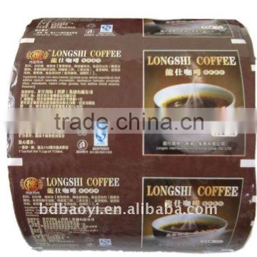 coffee packaging bags export to Japan&plastic package bag for coffee (alibaba China)