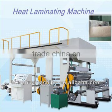 Heat laminating machine,laminator machine