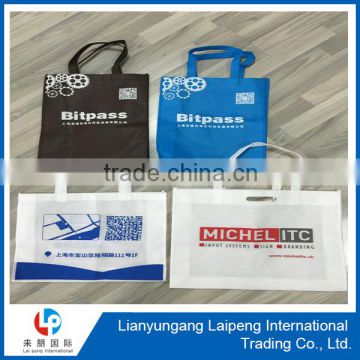 oem cheap non woven fabric tote bag/ eco bag for shopping with logo