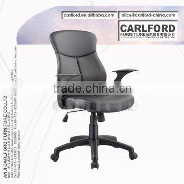 Chair furniture 2013 office chair office furniture cheap PU chair ISO TUV D-8209