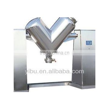 ZKH(V) blender drying equipment& Blender machine(small powder press machine)