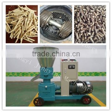 Wood animal feed pellet mill machine plant for sale
