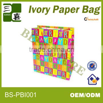 Global hot sale chevron print paper bags