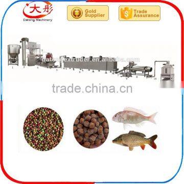 Different type fish feed pellet production extruder with high quality