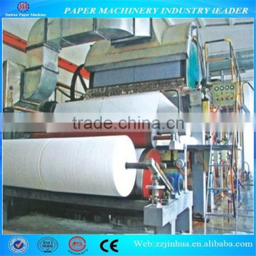 1575mm 4T/D Facial Tissue Machine, Facial Tissue Paper Mill