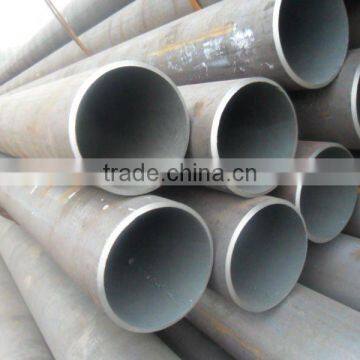 1045 hot rolled steel pipe