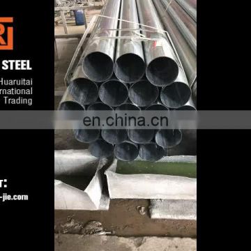 MS pre galvanized steel pipes low carbon erw welded steel ms pipe