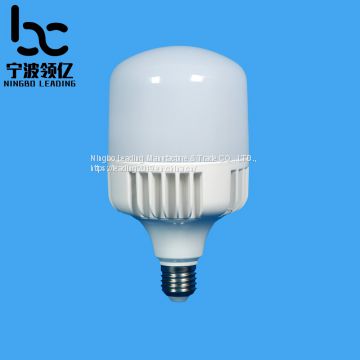 T80-2 E27 Hot sale 20W led lights bulb PC shade and Aluminum cup