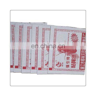 Hot selling Amazon free sample fast delivery reliable price custom strong glue fly stickers with bait