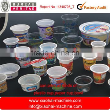 USD34000 four colors, six colors Printing Machine For Plastic Cup , Yogurt cup