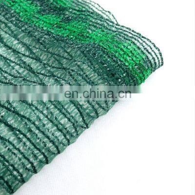 HDPE material professional 40gsm 50gsm 60gsm shading grid net