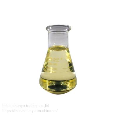 4-Fluoro-3-nitrobenzotrifluoride CAS 367-86-2